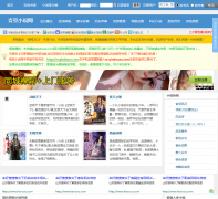 �ඹС˵��qingdouw.com