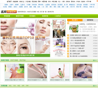 ҽ��ͼ��Ƶ��photo.ewsos.com