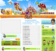 �������766�ٷ���վ����ר��roco.766.com