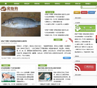 ���ﹷgoumin100.com