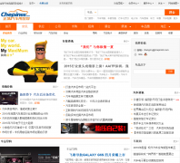 ȫ��������Ʒ����Ѷ����info.chepin88.com