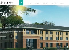 ������̬tjchuangshi.com.cn