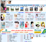 ����С˵��ȫxs99.com