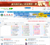 ľȪ��̳bbs.muquan.net