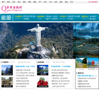 ����Ů��������lvyou.71lady.com