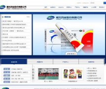 ��Ԫҩҵwww.frontpharm.com