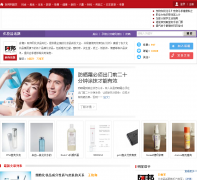 ��������ױƷhuazhuangpin.abang.com