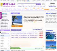 ���ൺ���ι���saiban.4008885166.com