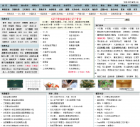 ŬŬ�鷻 book.kanunu.org