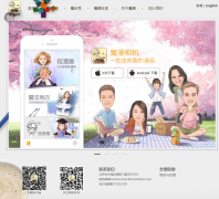 ħ���������momentcamofficial.com