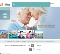 ����ҽ��mpackchina.com