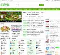 ��������gpxz.com