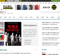 �Ѻ�����book.sohu.com