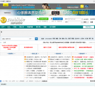 �ܲ�ʥ������̳bbs.runbible.cn