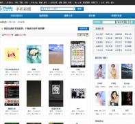 �ֻ�֮���ֻ���ͼƵ��ilogo.imobile.com.cn