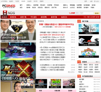 ̫ƽ����Ϸ���ƻ���ϷƵ��NDSר��nds.pcgames.com.cn