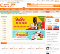 ���Կ�wotaoka.com