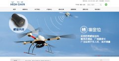 ������Ϣhighgain.com.cn
