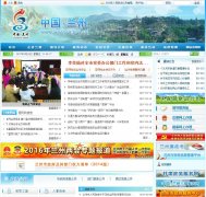 �й�?����lz.gansu.gov.cn