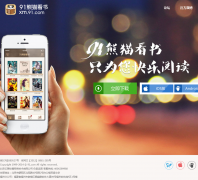 ��è�������xm.91.com