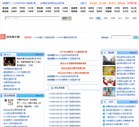 �°��������а�tiyu.xooob.com