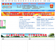 ��������minsheng.qznews360.com