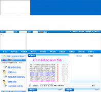 �����Ƽ�ѧԺ����jwc.hbust.com.cn