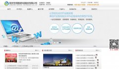 ����ɭhopesen.com.cn