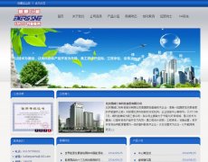 �۷��ʺ�hfrh-emc.com