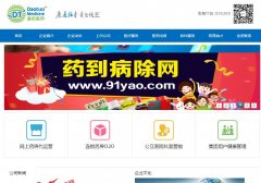 ����ҽҩidaotuo.com