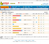 �ʰɿ���kjh.55128.cn