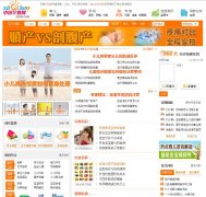 �й������zaojiao.com