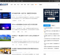 ͷ��ǰհt.qianzhan.com