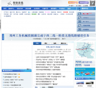 ֣������zztlj.com