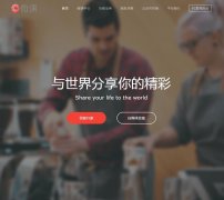 ��֦΢��www.lizhiweike.com