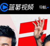 �㽭���ӵ��ļ����й����������ٷ���վvoice.zjstv.com