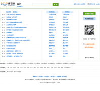 ���˼�ְ��jx.1010jz.com