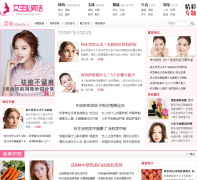 Ů��˽��������Ƶ��beauty.nvsheng.com