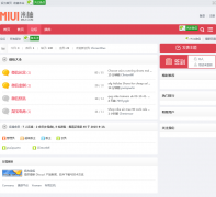 �ҵĴ�ѧwmdaxue.com