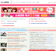 ������̳bbs.hers.com.cn