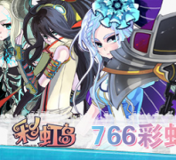 766�ʺ絺ר��chd.766.com