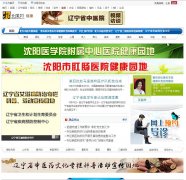 ����������health.lnd.com.cn