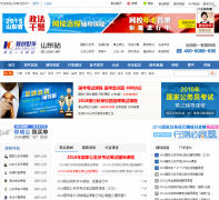 ɽ����������sd.lgwy.net