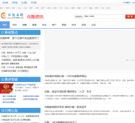 ��¤������news.637600.com