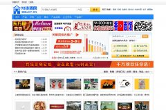 98��Դ��98sjhy.cn