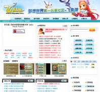 �����mx.feiyuhu.com