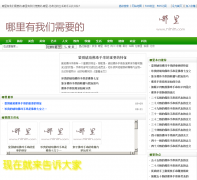 ������nlnln.com