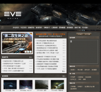 ������սǰҹ��������ר��eve.duowan.com