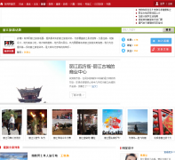 ��������������lijiang.abang.com