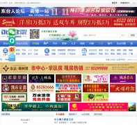 ��̨����̳u.dt123.net